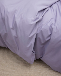 Duvet Cover Nejd - Dusty Lilac Duvet Cover Nejd - Dusty Lilac