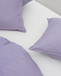 Duvet Cover Nejd - Dusty Lilac Duvet Cover Nejd - Dusty Lilac