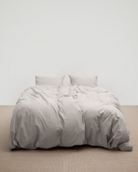 Duvet Cover Nejd - Khaki Grey Duvet Cover Nejd - Khaki Grey