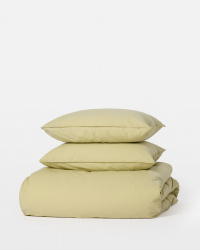 Duvet Cover Nejd - Meadow Green Duvet Cover Nejd - Meadow Green